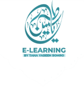 E-Learning Logo